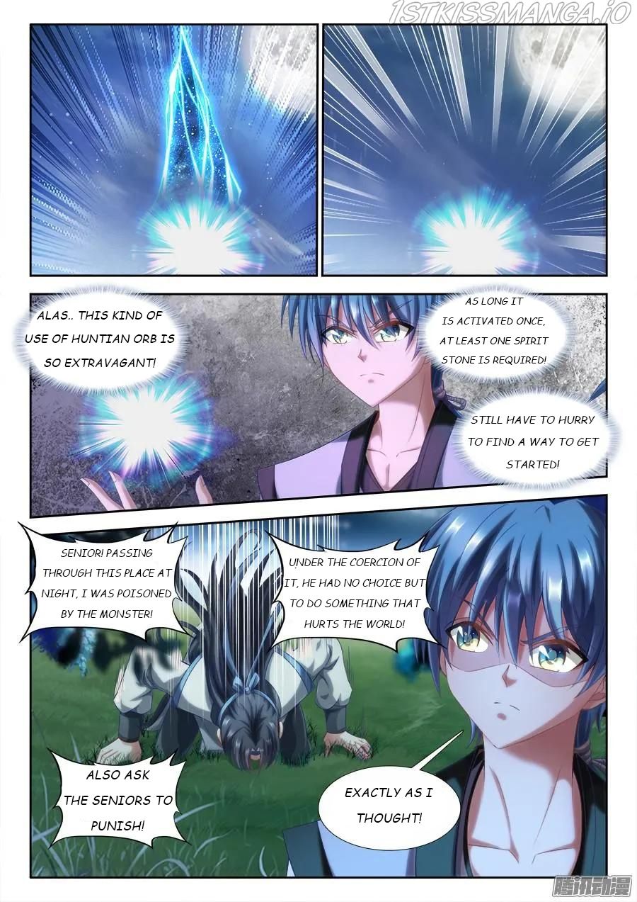 My Cultivator Girlfriend Chapter 306 2